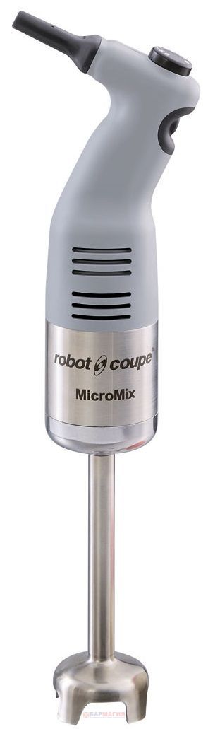 Миксер Robot Coupe MicroMix 34900