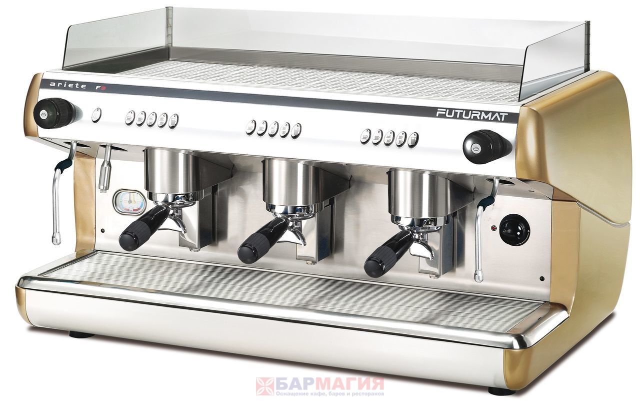 Кофемашина Quality Espresso FUTURMAT ARIETE F3/А_3GR