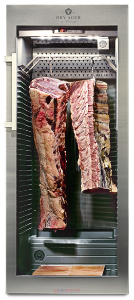 Шкаф для сухого вызревания мяса DRY AGER DX 1000 Premium S