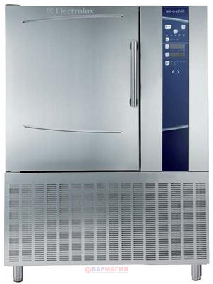Стол холодильный Electrolux EH3H7BBB 710052