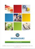 Hoshizaki (Хошизаки) - японский производитель оборудования для общепита
